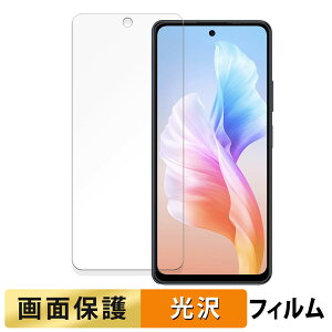 Blackview OSCAL TIGER 12 ������ �t�B���� �y�����ߗ��z �t�� �ی�t�B���� ���{��
