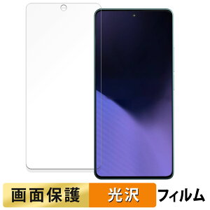 Xiaomi POCO X6 Neo 5G  tB yߗz t یtB {