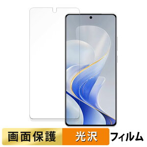 vivo S19  tB yߗz t یtB {