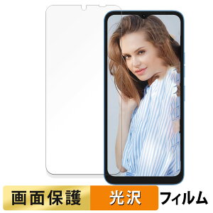 UMIDIGI G1 Plus  tB yߗz t یtB {