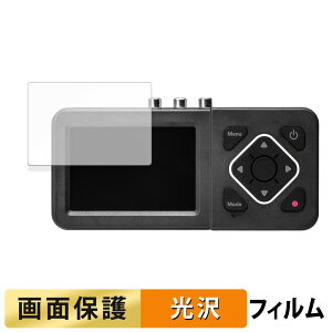 �y�|�C���g2�{�z �T�����T�v���C 400-MEDI045 ������ �t�B���� �y�����ߗ��z �t�� �ی�t�B���� ���{��