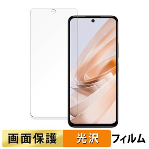 y|Cg2{z Xiaomi Redmi Note 13R 5G  tB yߗz t یtB {