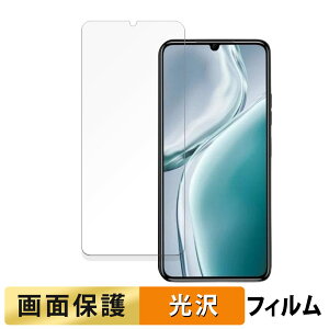 �y�|�C���g2�{�z OUKITEL C50 ������ �t�B���� �y�����ߗ��z �t�� �ی�t�B���� ���{��