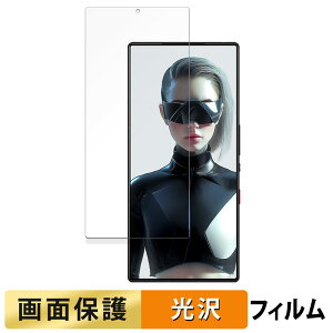 y|Cg2{z Nubia RedMagic 9S Pro ( CJL )  tB yߗz t یtB {