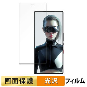 y|Cg2{z Nubia RedMagic 9S Pro+ ( CJL )  tB yߗz t یtB {