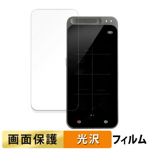 Startalk Elite ( X^[g[N G[g )  tB yߗz t یtB {