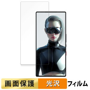 y|Cg2{z Nubia RedMagic 9S Pro+ ( CJ )  tB yߗz t یtB {