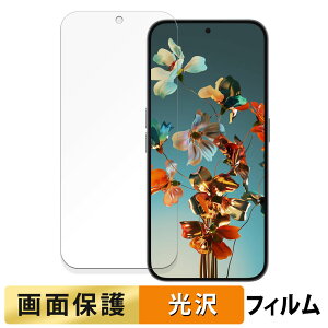 Nothing Phone (2a) Plus  tB yߗz t یtB {