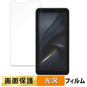 �y�|�C���g2�{�z Bigme E ink Smartphone Hibreak ������ �t�B���� �y�����ߗ��z �t�� �ی�t�B���� ���{��