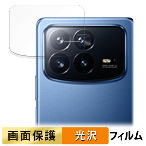 Xiaomi MIX Fold 4 ( JYp )  tB yߗz t یtB {