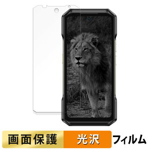 Ulefone Armor 27 Pro 5G ������ �t�B���� �y�����ߗ��z �t�� �ی�t�B���� ���{��