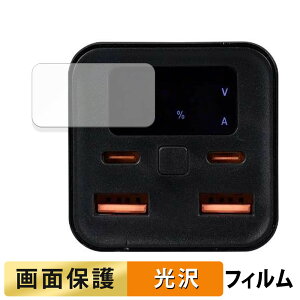 T}bNXeNmW[Y Tuna oCobe[20000mAH PD100W ( fBXvC )  tB yߗz t یtB {