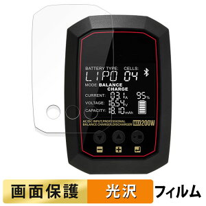 Hitec X1 NANO PREMIUM ( X1 im v~A )  tB yߗz t یtB {