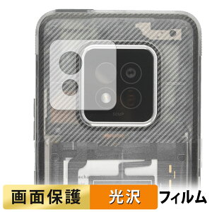 AGM X6 Phantom ( JY )  tB yߗz t یtB {