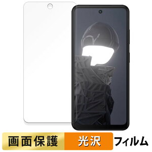 HMD Fusion ������ �t�B���� �y�����ߗ��z �t�� �ی�t�B���� ���{��