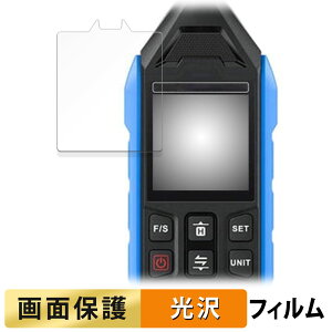 �y�y�V�X�[�p�[SALE �|�C���g2�{�z FNIRSI FDM01 High-precision Digital Noise Decibel Meter ������ �t�B���� �y�����ߗ��z �t�� �ی�t�B���� ���{��