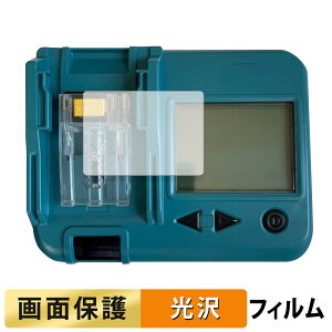 Makita }L^ |[^uobe`FbJ BTC04  tB yߗz t یtB {