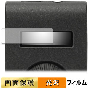 Fender Mustang Micro Plus ������ �t�B���� �y�����ߗ��z �t�� �ی�t�B���� ���{��