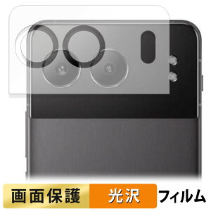 OnePlus Nord 4 ( �J���������Y�� / �����Y���ӕ� ) ������ �t�B���� �y�����ߗ��z �t�� �ی�t�B���� ���{��