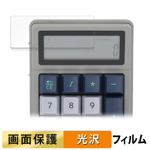 DENTEN deL[ DT01  tB yߗz t یtB {