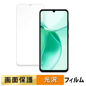 ZTE Blade A35  tB yߗz t یtB {