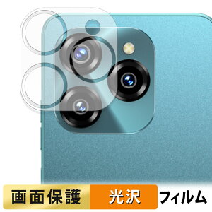 �y�|�C���g2�{�z OUKITEL C50 ( �J���������Y�� ) ������ �t�B���� �y�����ߗ��z �t�� �ی�t�B���� ���{��