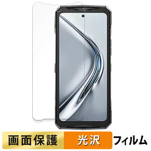 �y�|�C���g2�{�z DOOGEE V40 Pro ������ �t�B���� �y�����ߗ��z �t�� �ی�t�B���� ���{��