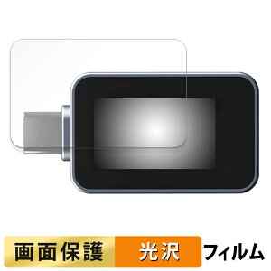 Ainex USB Type-CdeX^[ KM-08  tB yߗz t یtB {