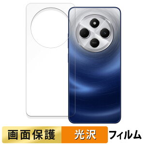 Xiaomi Redmi 14C ( w )  tB yߗz t یtB {