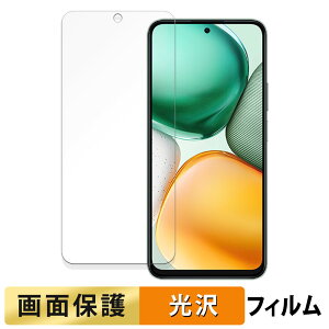 y|Cg2{z HONOR X7c  tB yߗz t یtB {