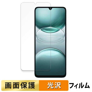 UMIDIGI G100  tB yߗz t یtB {