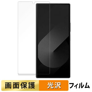 y|Cg2{z Samsung Galaxy Z Fold Special Edition ( TufBXvC )  tB yߗz t یtB {