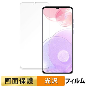 OUKITEL C57S  tB yߗz t یtB {