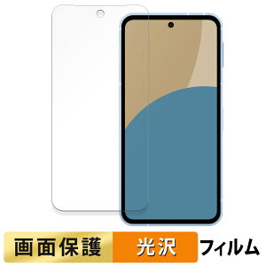 y|Cg2{z SHARP AQUOS sense9  tB yߗz t یtB ANIX ZX9