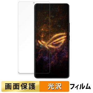y|Cg2{z ASUS ROG Phone 9 / ROG Phone 9 Pro / ROG Phone 9 Pro Edition  tB yߗz t یtB {