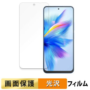 Blackview SHARK 9 5G ������ �t�B���� �y�����ߗ��z �t�� �ی�t�B���� ���{��