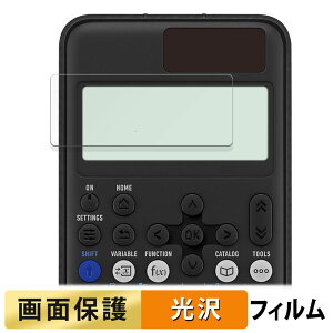 �y�|�C���g2�{�z CASIO ClassWiz fx-JP900CW / fx-JP700CW / fx-JP500CW ������ �t�B���� �y�����ߗ��z �t�� �ی�t�B���� ���{��