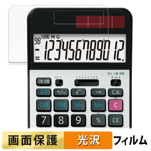 SHARP EL-G37 �t�B���� �y �����ߗ� �z �t�� �ی�t�B���� ���{��