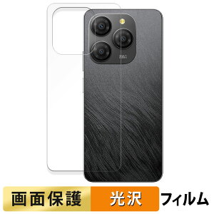 Blackview SHARK 9 5G ( w )  tB yߗz t یtB {