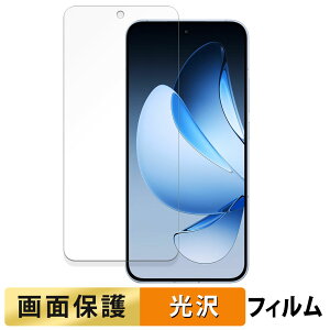 OPPO Reno13 ������ �t�B���� �y�����ߗ��z �t�� �ی�t�B���� ���{��