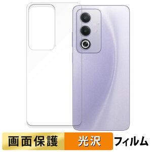 y|Cg2{z OPPO A3 5G ( ŁECPH2639 A402OP ) ( w )  tB yߗz t یtB {