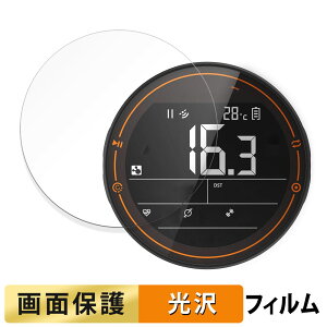 CYCPLUS M2 �T�C�N���R���s���[�^ ������ �t�B���� �y�����ߗ��z �t�� �ی�t�B���� ���{��