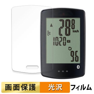 �L���b�g�A�C ( CAT EYE ) �T�C�N���R���s���[�^ PADRONE DIGITAL CC-PA400B ������ �t�B���� �y�����ߗ��z �t�� �ی�t�B���� ���{��