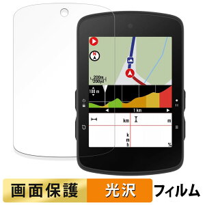 �u���C�g�� Bryton Rider S510 ������ �t�B���� �y�����ߗ��z �t�� �ی�t�B���� ���{��