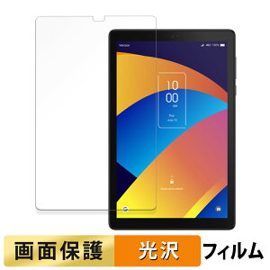�y�|�C���g2�{�z TCL TAB 8 PLUS ������ �t�B���� �t�� �ی�t�B���� �y�����ߗ��z ���{��