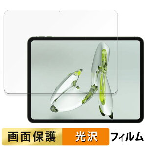 OnePlus Pad Go  tB t یtB yߗz {