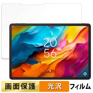 TCL NXTPAPER 14  tB t یtB yߗz {