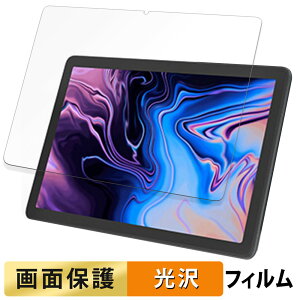 kinstone 102SF LbY^ubg 10.1C`  tB t یtB yߗz {