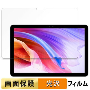 Blackview OSCAL Pad 7  tB t یtB yߗz {