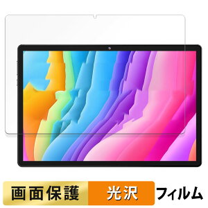 MARVUE Pad M13  tB t یtB yߗz {